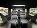 2026 Nissan Elgrand