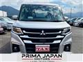 2025 Mitsubishi Delica D2