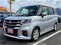2025 Mitsubishi Delica D2