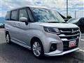 2025 Mitsubishi Delica D2