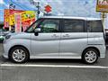2025 Mitsubishi Delica D2