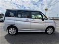 2025 Mitsubishi Delica D2