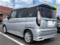 2025 Mitsubishi Delica D2