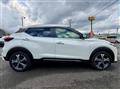2023 Nissan Nissan Others