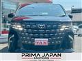 2025 Toyota Alphard