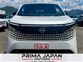 2026 Nissan Elgrand