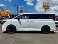 2026 Nissan Elgrand