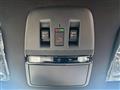 2026 Nissan Elgrand
