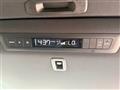 2026 Nissan Elgrand
