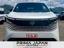 2026 Nissan Elgrand