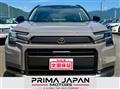 2026 Toyota RAV4