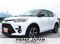 2026 Toyota Raize