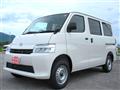 2026 Toyota Townace Van