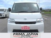 2026 Toyota Townace Van