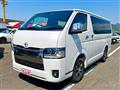 2026 Toyota Hiace Van