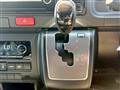2026 Toyota Hiace Van