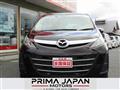2015 Mazda Biante