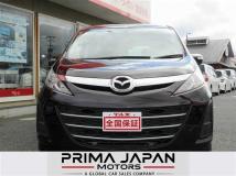 2015 Mazda Biante