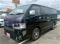 2026 Toyota Hiace Van
