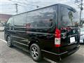 2026 Toyota Hiace Van