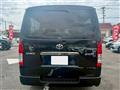 2026 Toyota Hiace Van