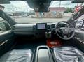 2026 Toyota Hiace Van