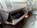 2026 Toyota Hiace Van
