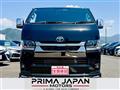 2026 Toyota Hiace Van