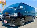 2026 Toyota Hiace Van