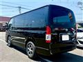 2026 Toyota Hiace Van