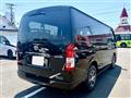 2026 Toyota Hiace Van