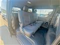 2026 Toyota Hiace Van