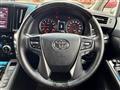 2023 Toyota Alphard