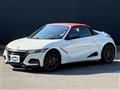 2022 Honda S660