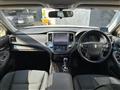 2013 Toyota Crown Athlete Series