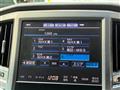 2013 Toyota Crown Athlete Series