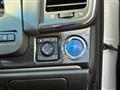 2013 Toyota Crown Athlete Series