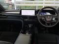 2024 Toyota Crown