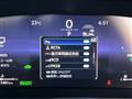 2024 Toyota Crown