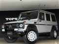 2015 Mercedes-Benz G-Class