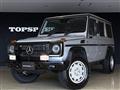2015 Mercedes-Benz G-Class