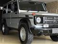 2015 Mercedes-Benz G-Class