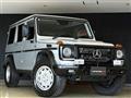 2015 Mercedes-Benz G-Class
