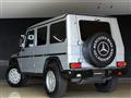 2015 Mercedes-Benz G-Class