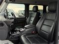 2015 Mercedes-Benz G-Class