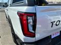 2026 Toyota Hilux