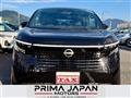2026 Nissan Elgrand