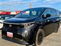 2026 Nissan Elgrand