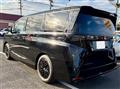2026 Nissan Elgrand