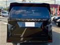 2026 Nissan Elgrand